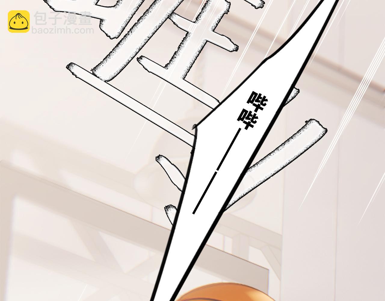 125.2 在那之后……7