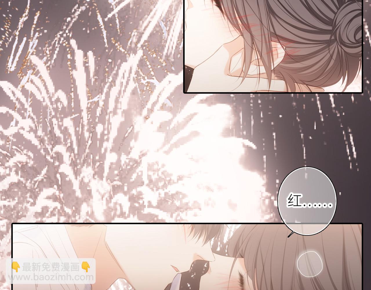 127 初次的……106