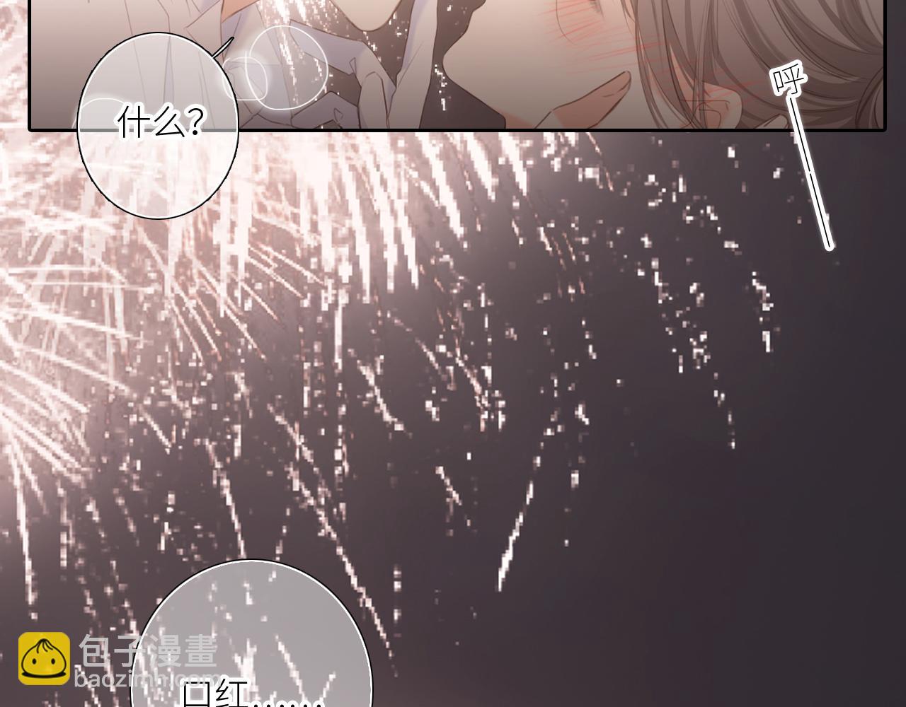 127 初次的……107