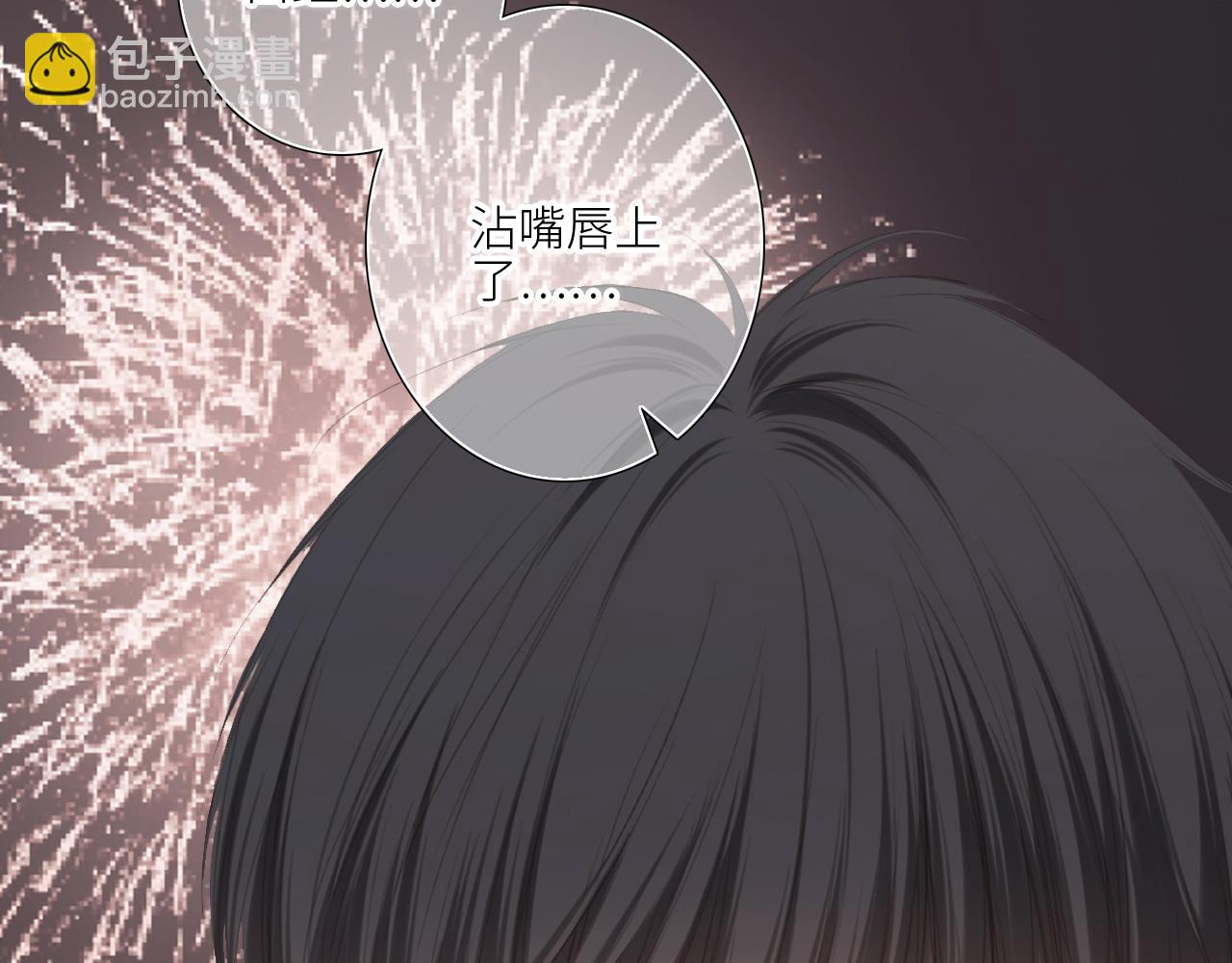 127 初次的……108