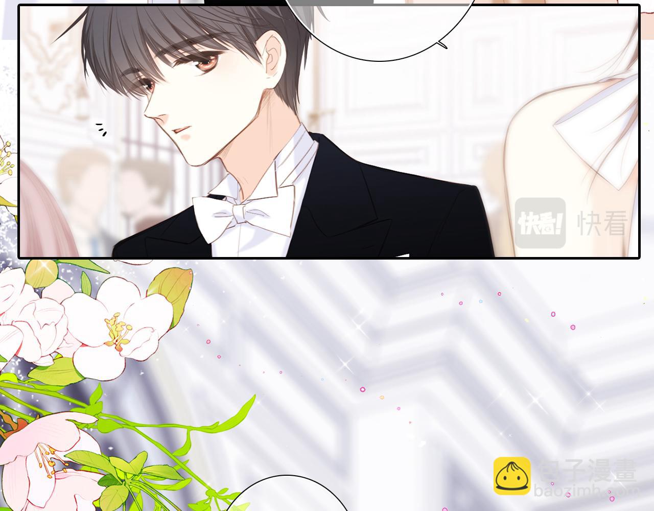 127 初次的……11