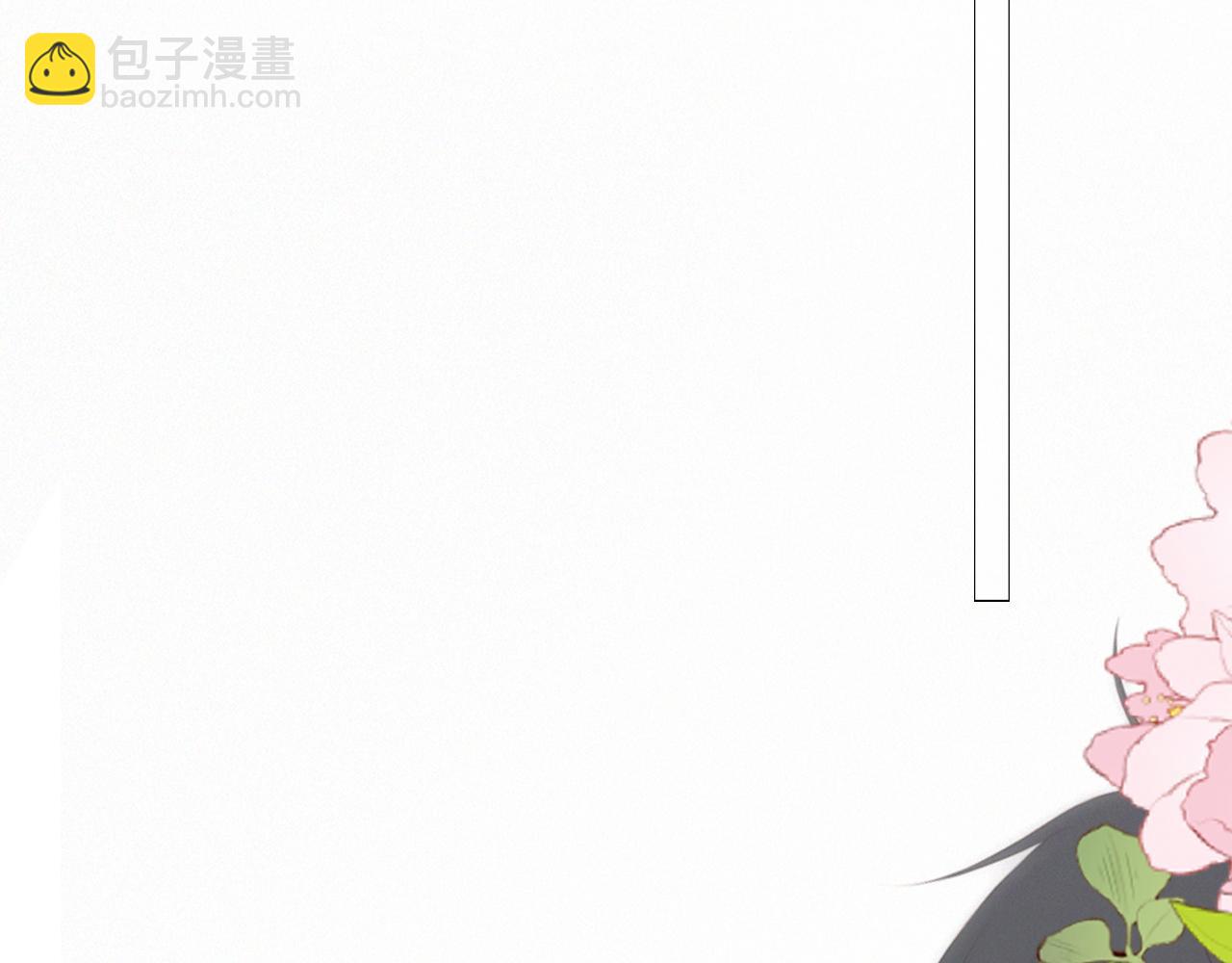 127 初次的……115