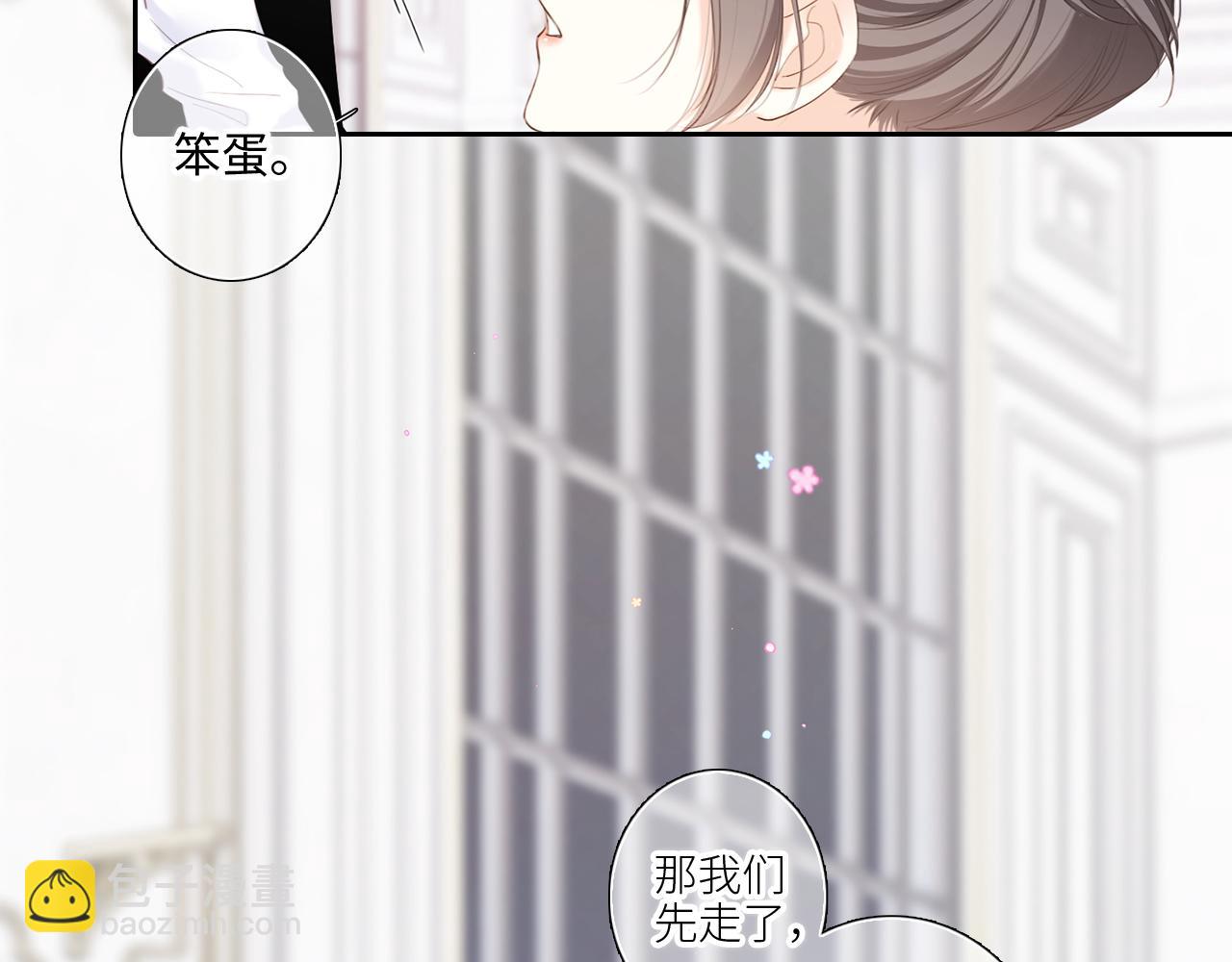 127 初次的……16