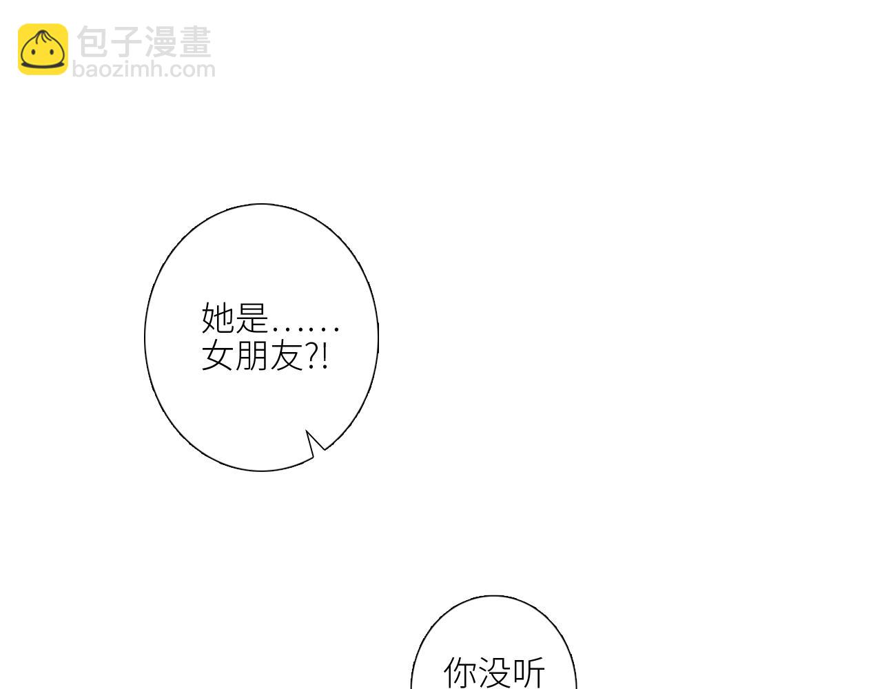 127 初次的……18