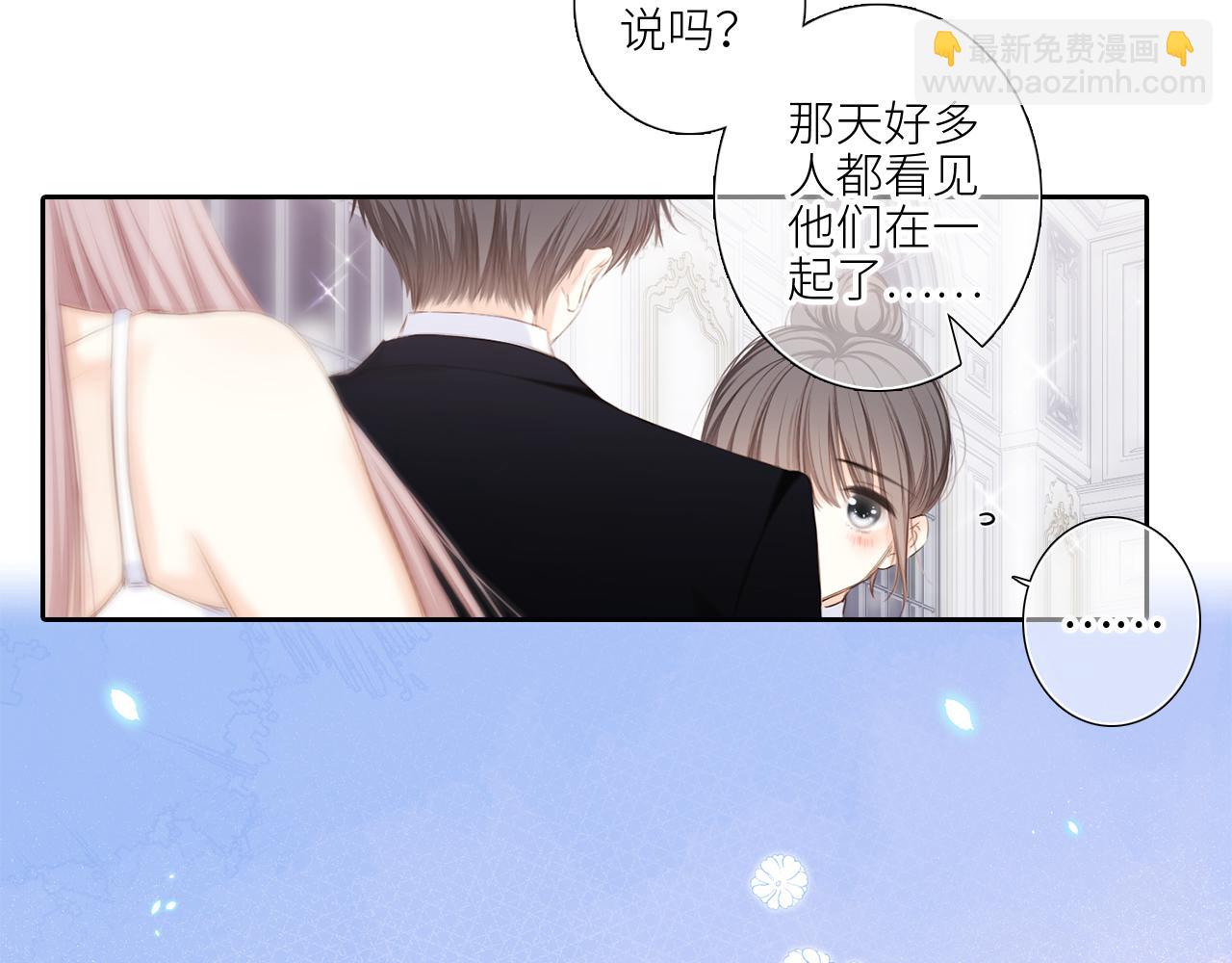 127 初次的……19