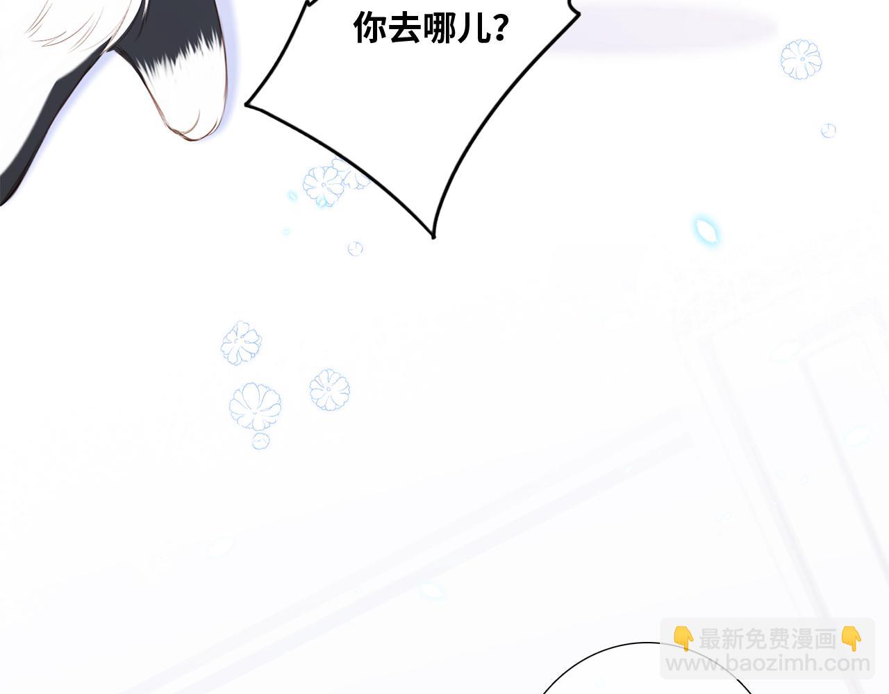127 初次的……22