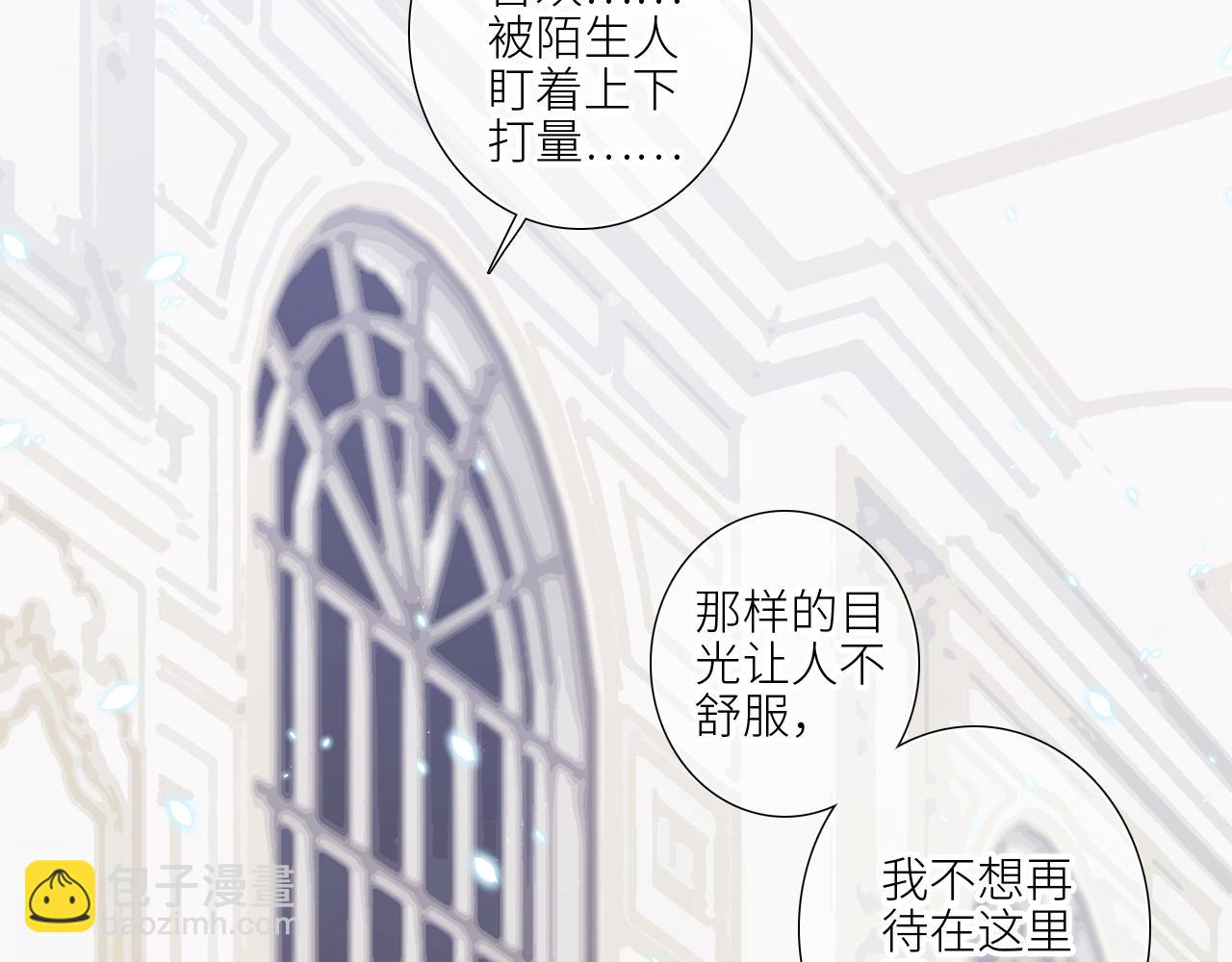 127 初次的……24