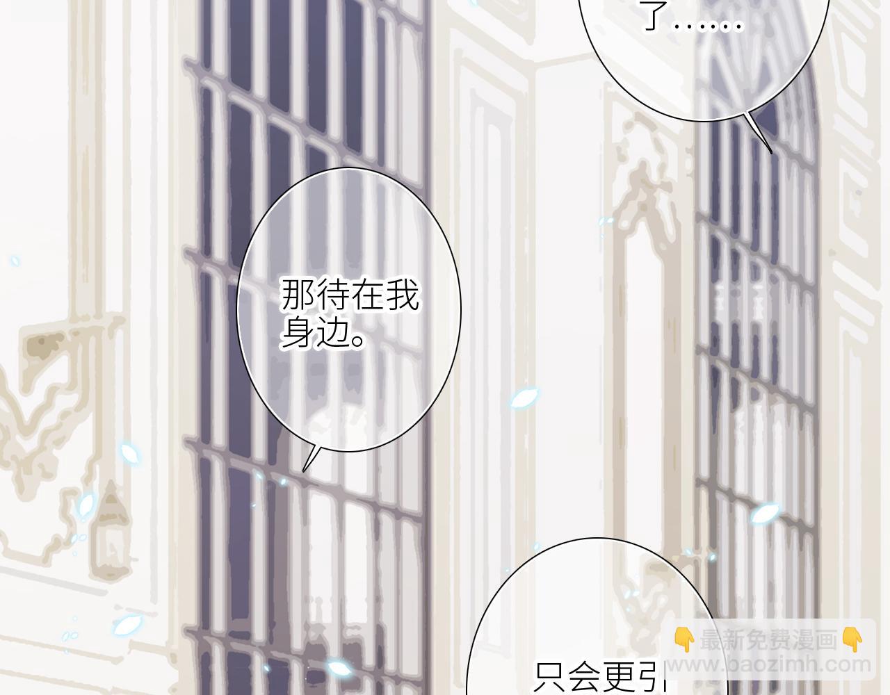 127 初次的……25