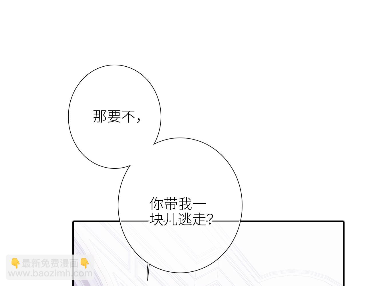 127 初次的……27