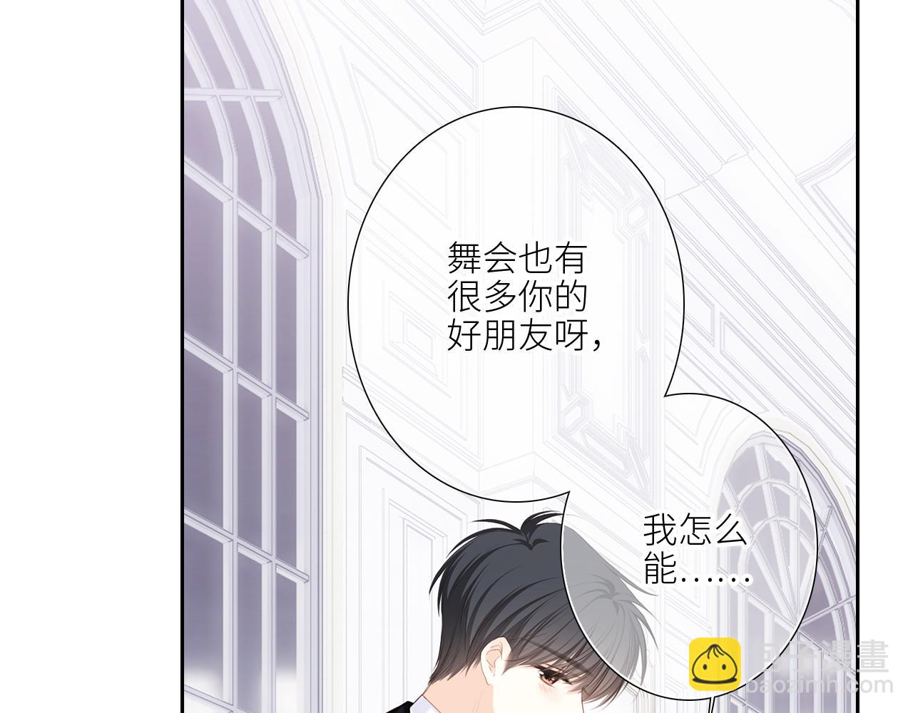 127 初次的……28