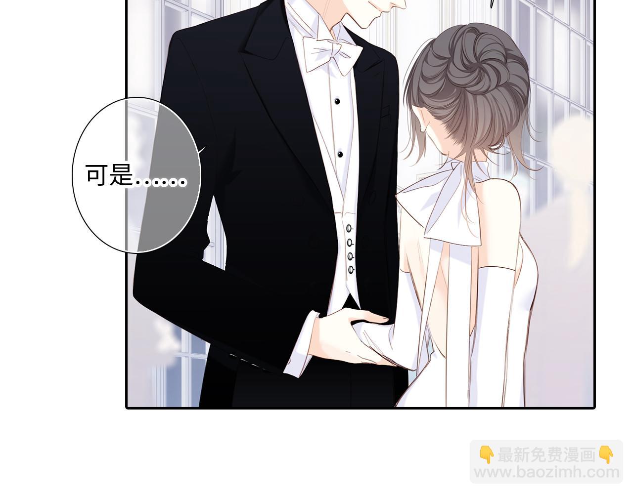 127 初次的……29