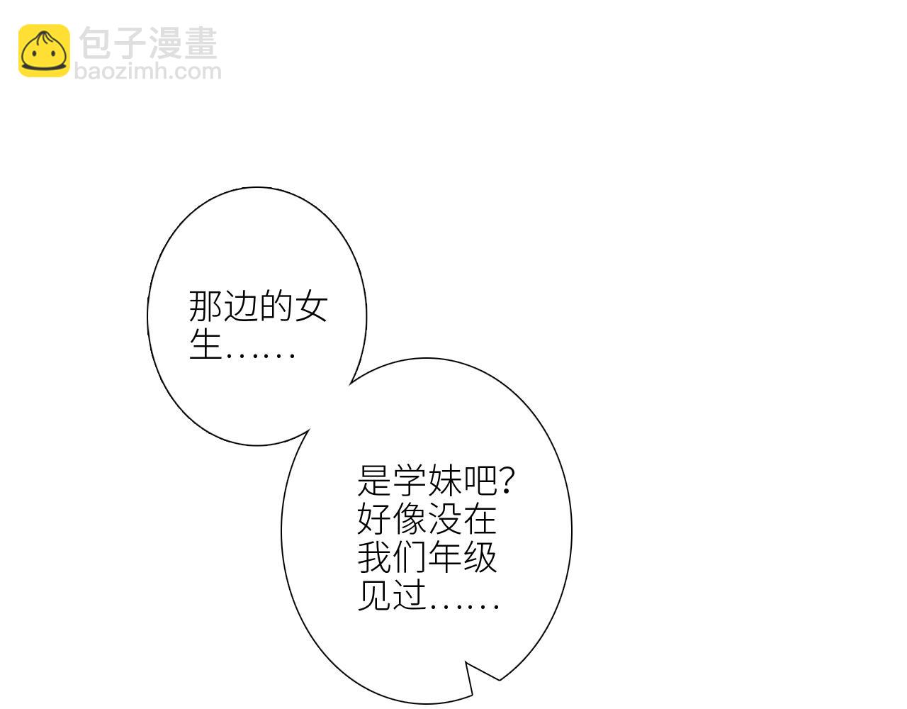 127 初次的……3