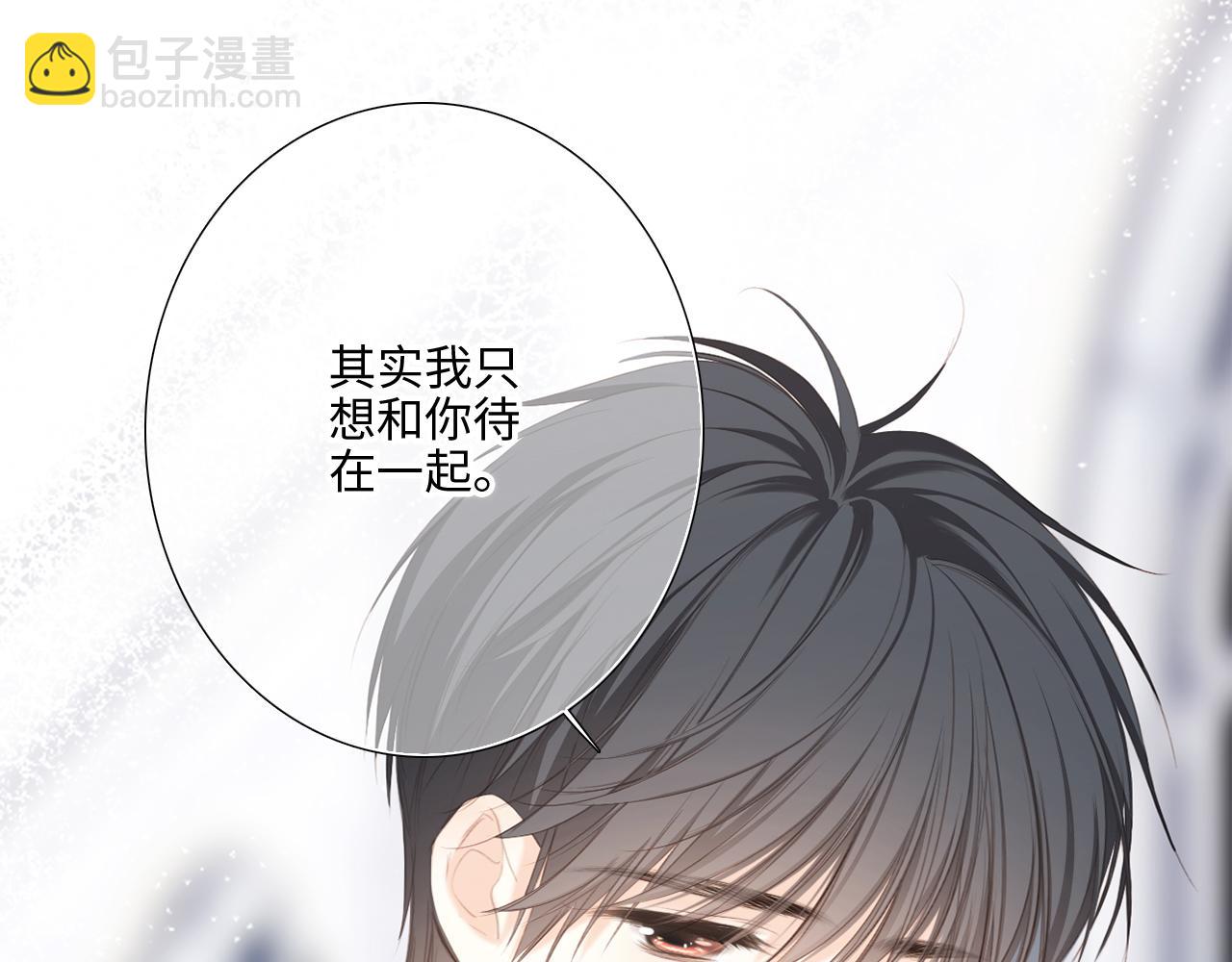 127 初次的……31