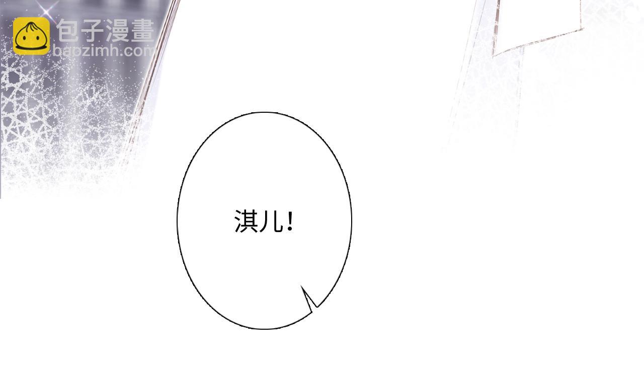 127 初次的……36
