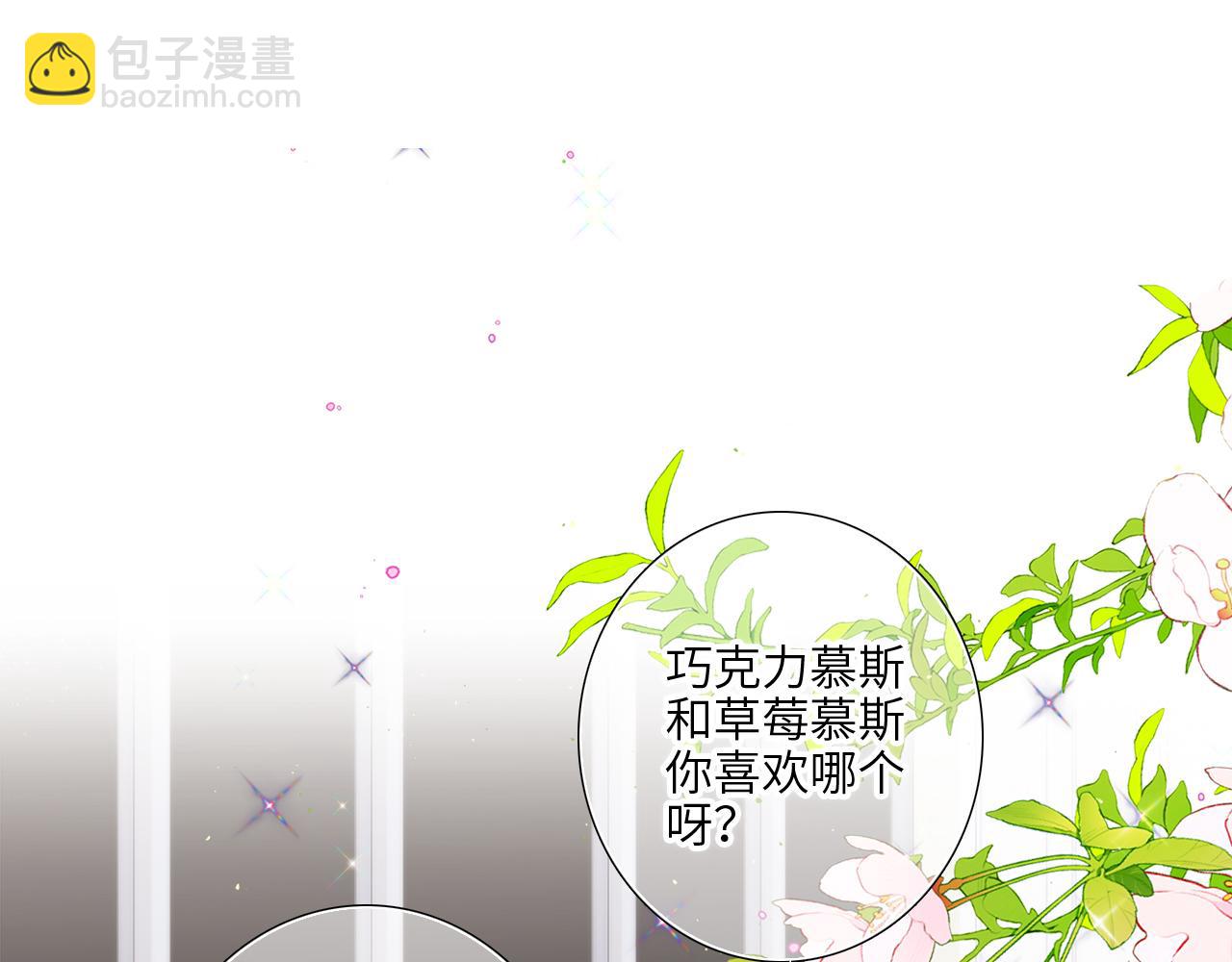127 初次的……37