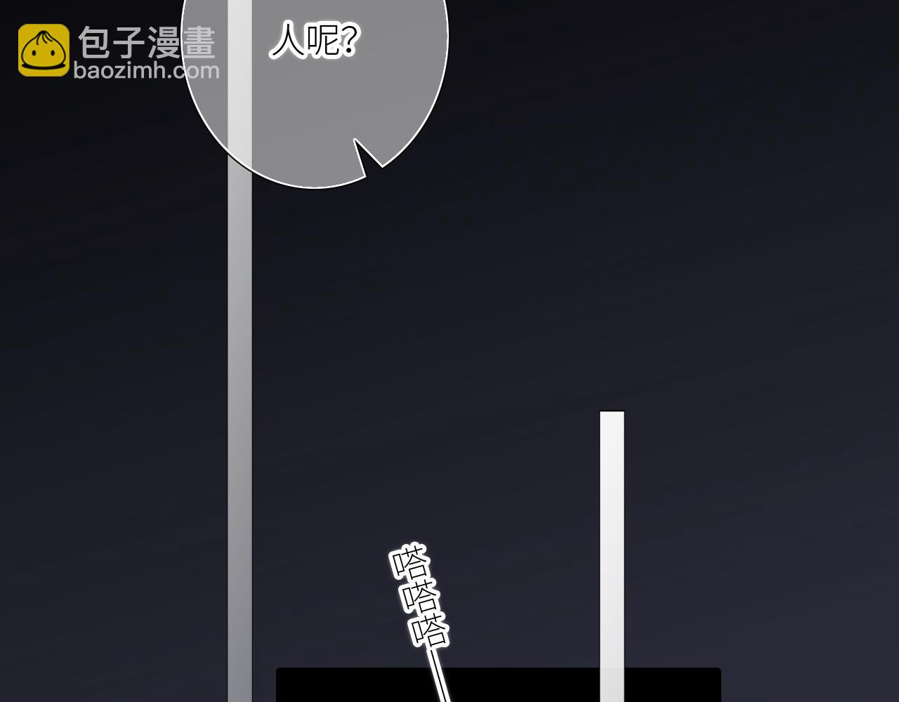 127 初次的……40