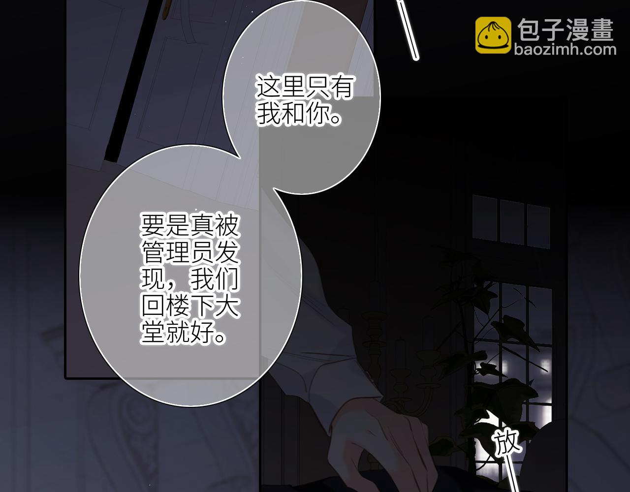 127 初次的……44