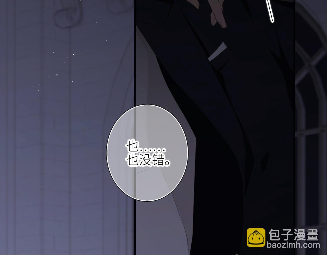127 初次的……45