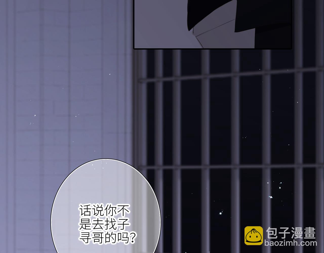 127 初次的……46