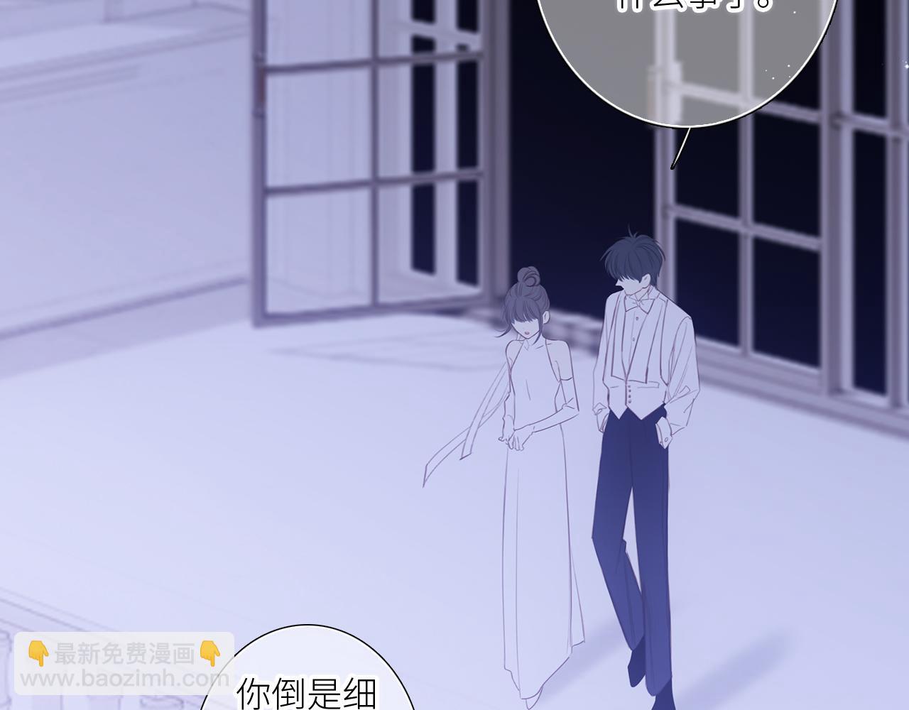 127 初次的……48