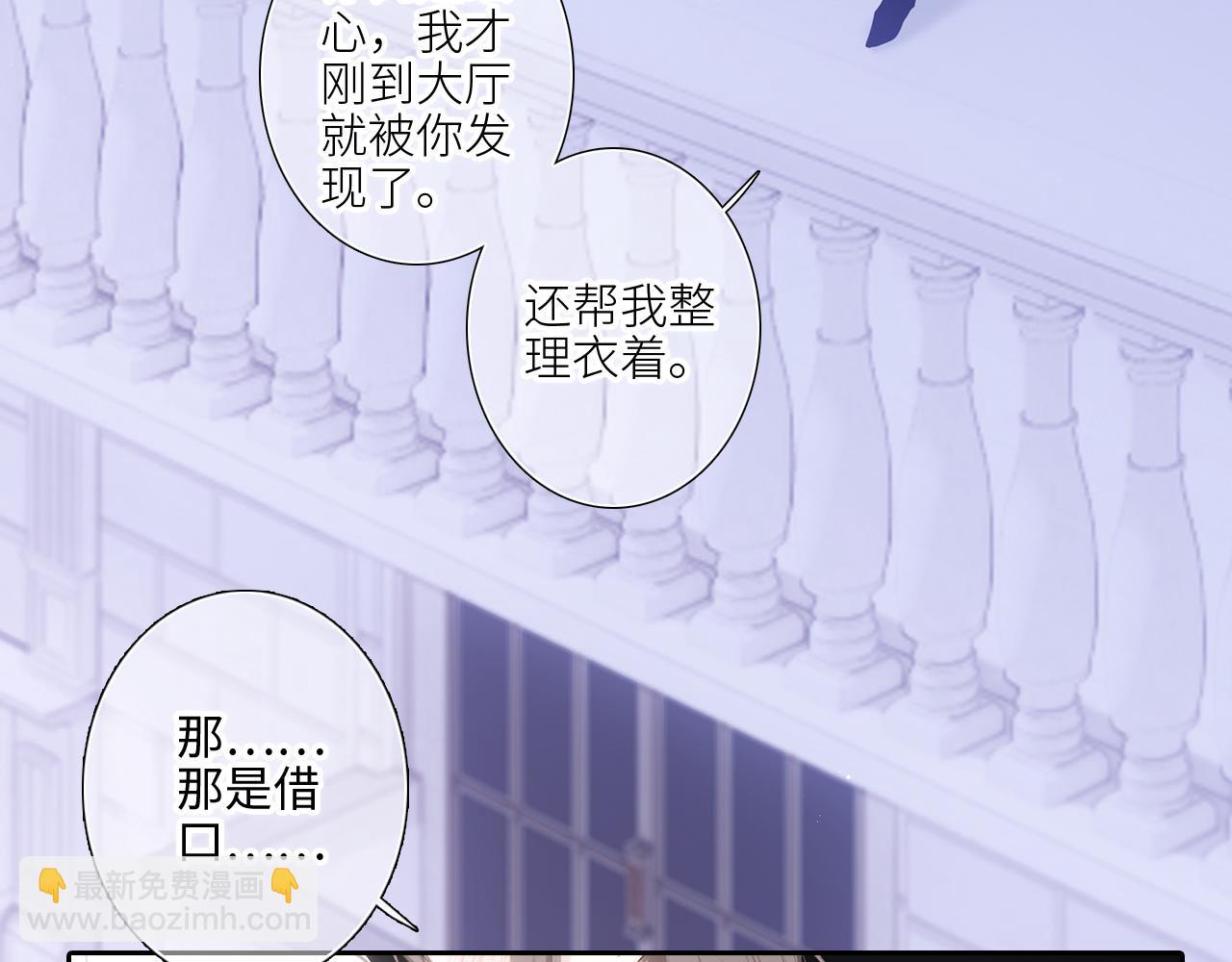 127 初次的……53