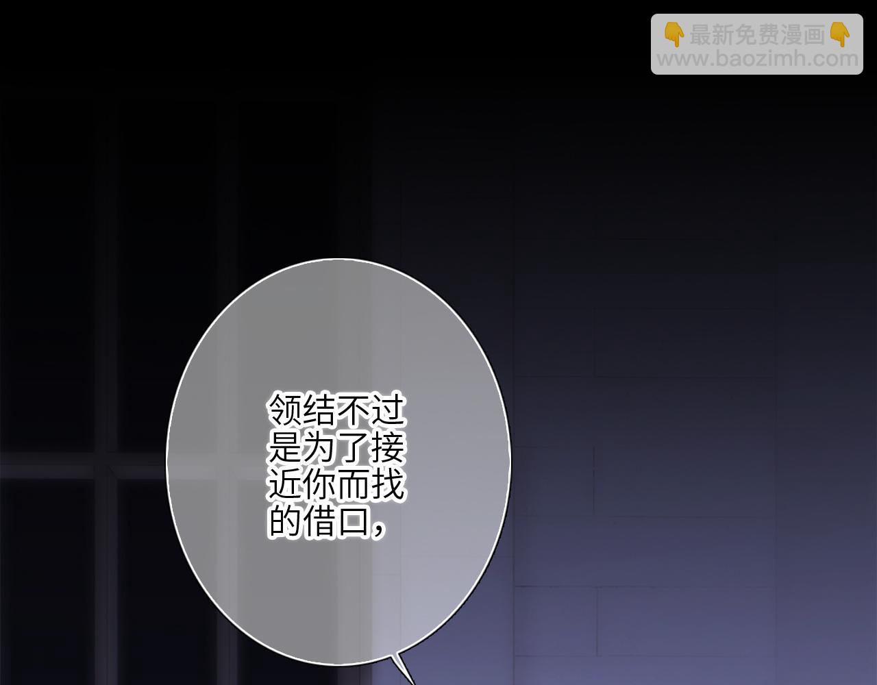 127 初次的……56