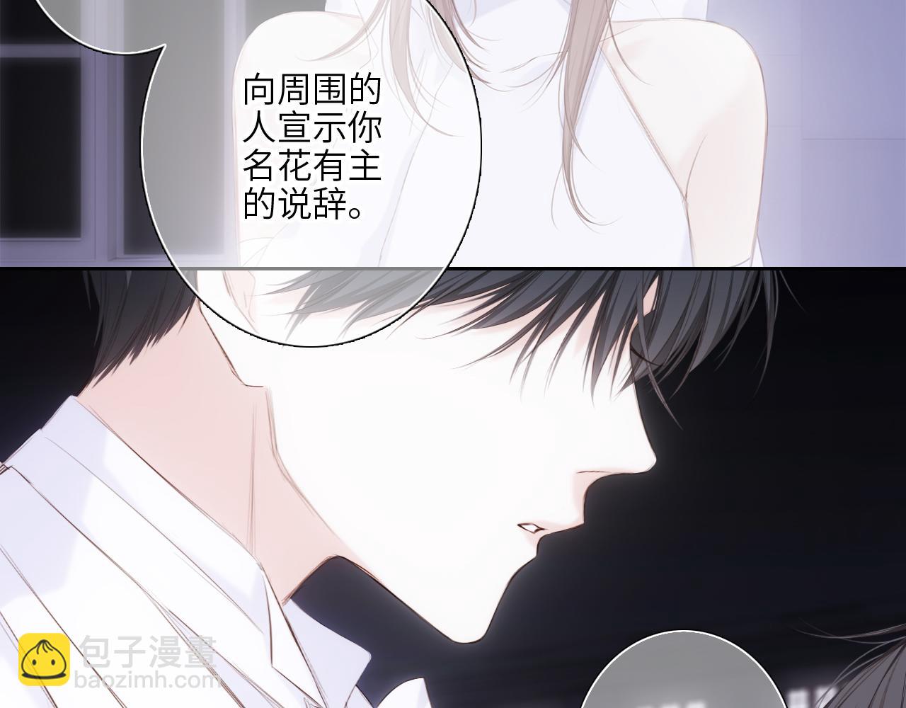 127 初次的……58