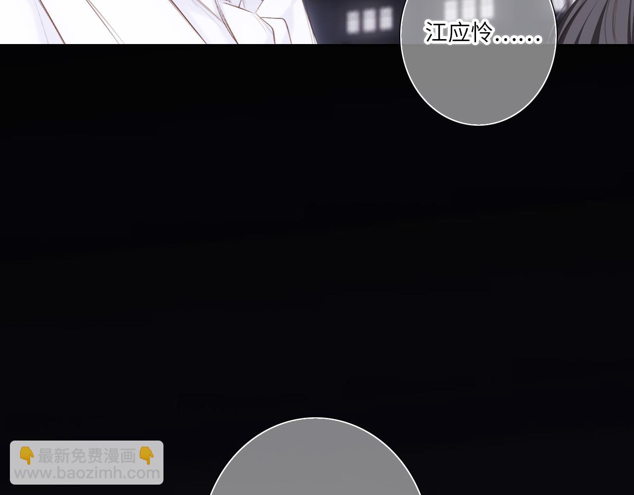 127 初次的……59