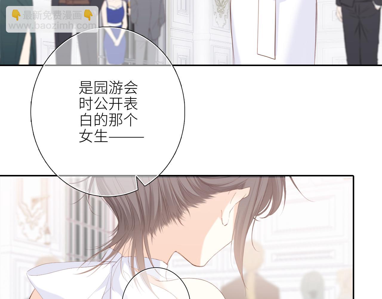127 初次的……6
