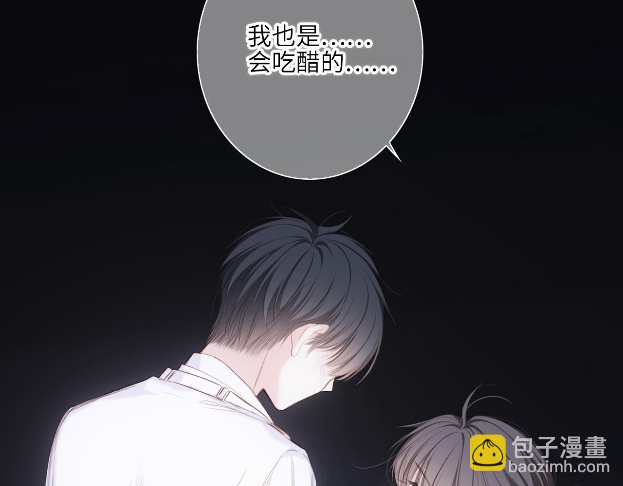 127 初次的……60