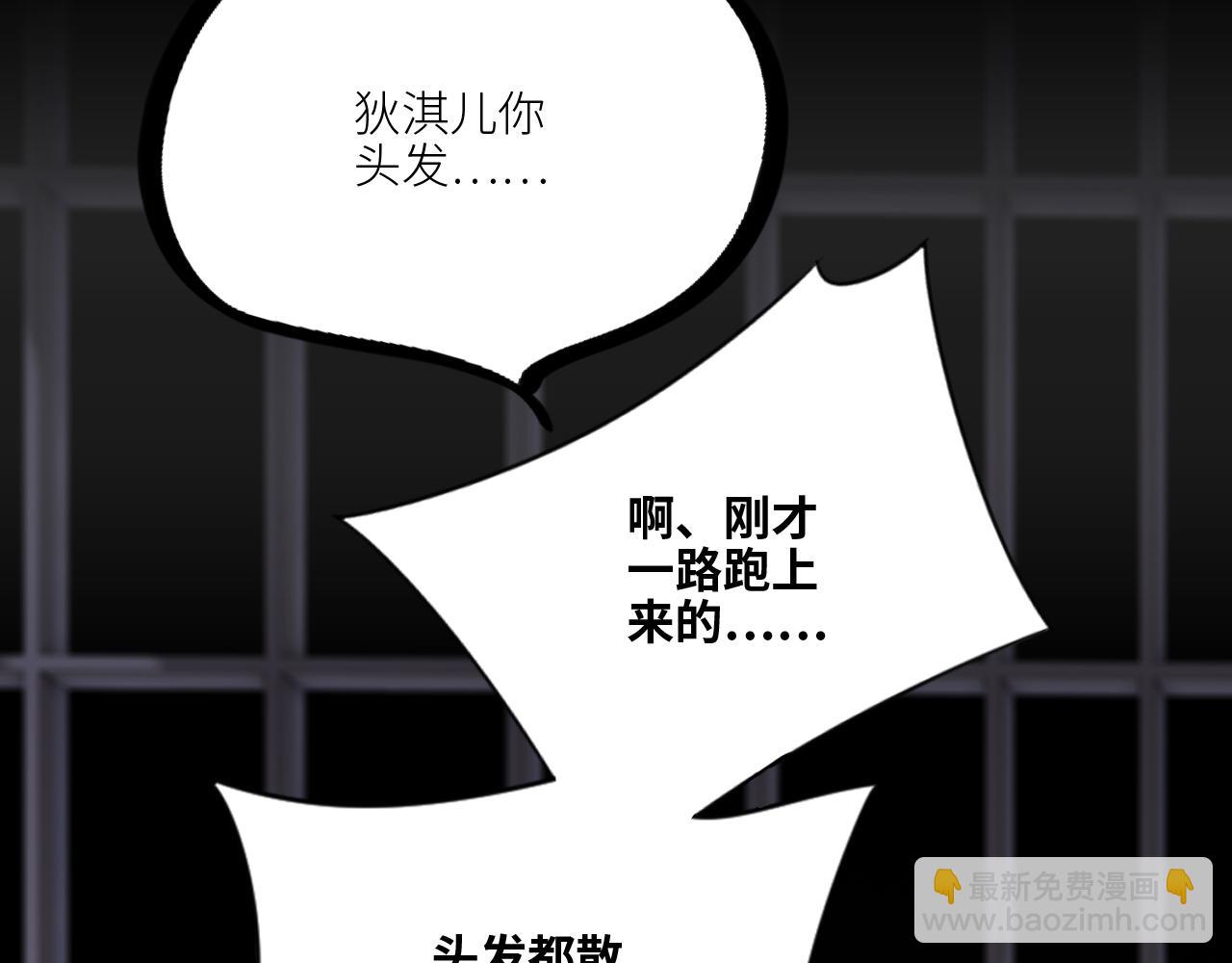 127 初次的……64