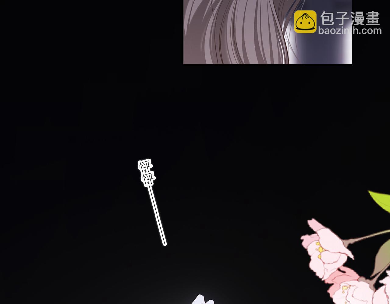 127 初次的……69