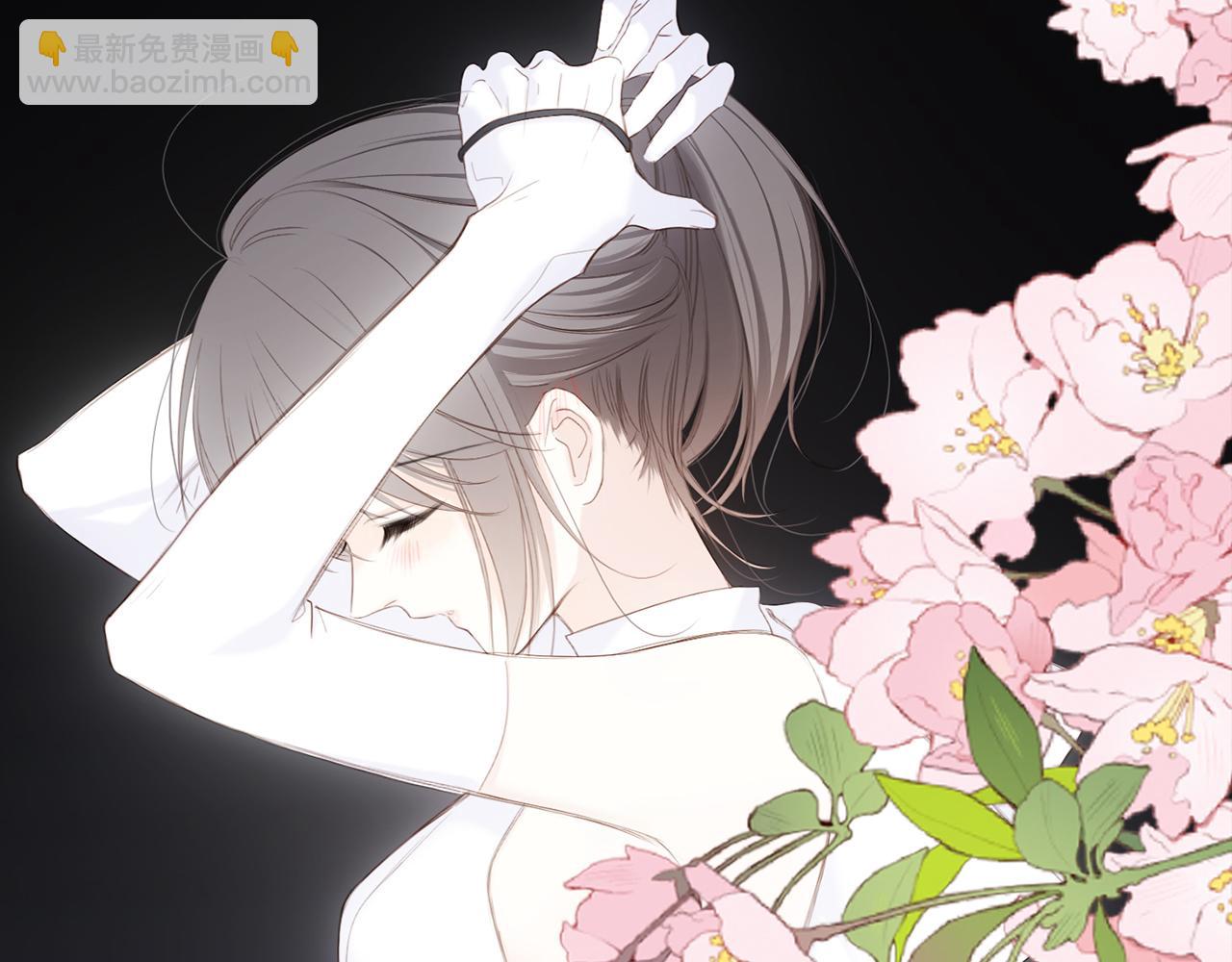 127 初次的……70