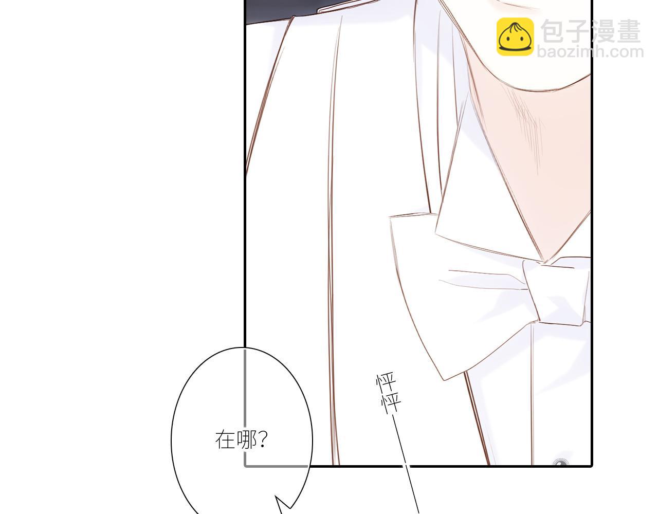 127 初次的……73