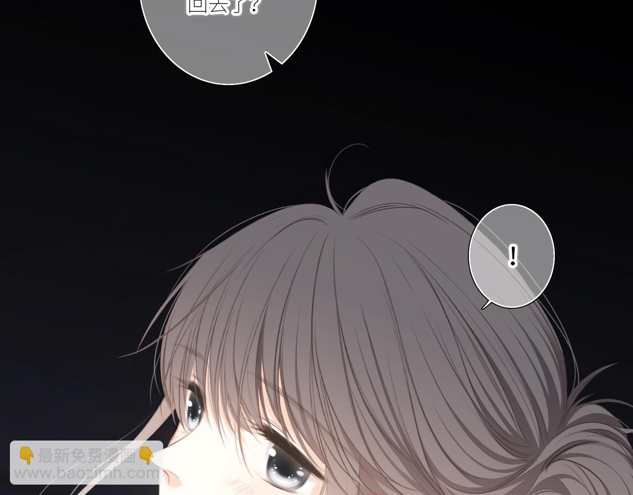 127 初次的……79
