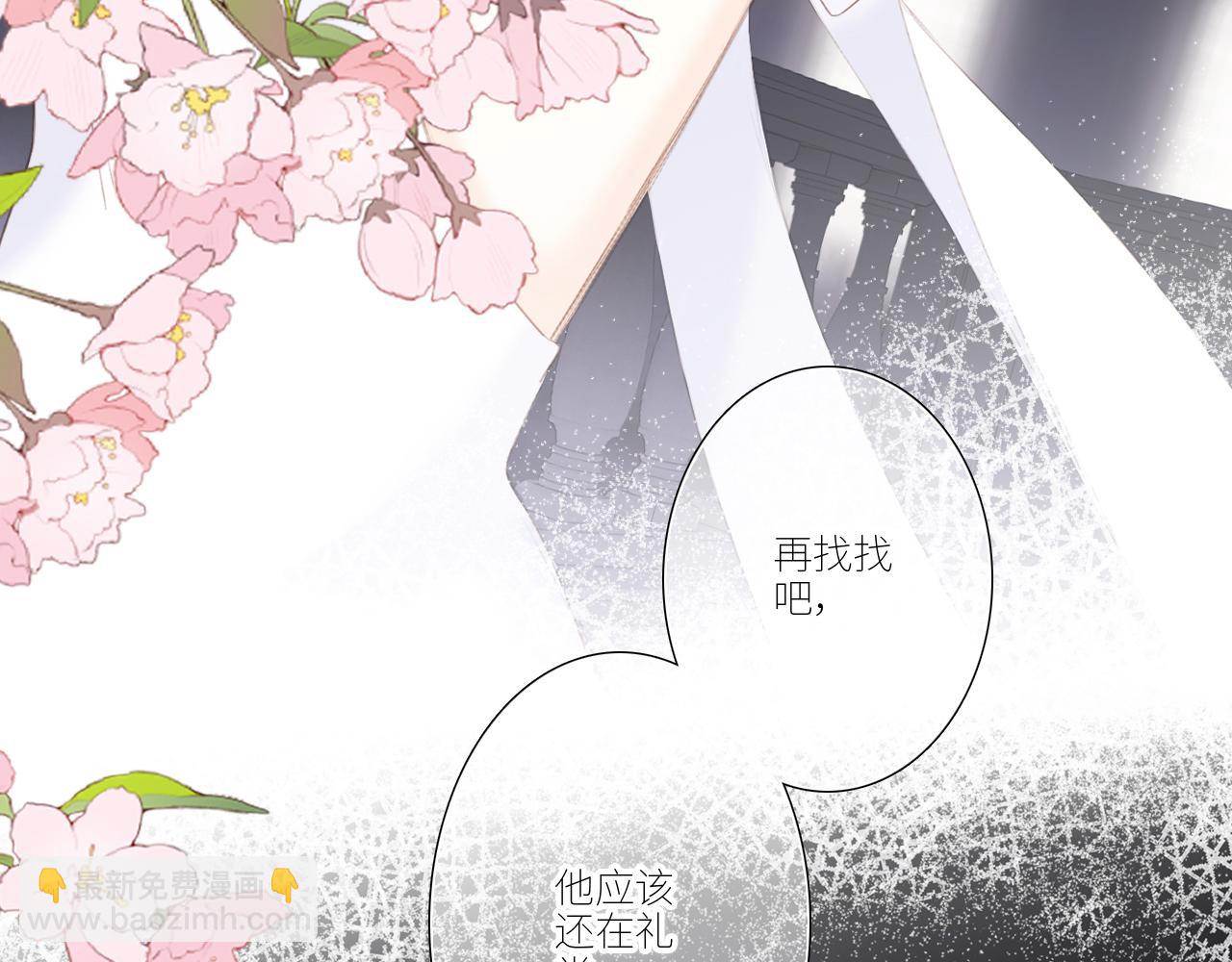 127 初次的……81