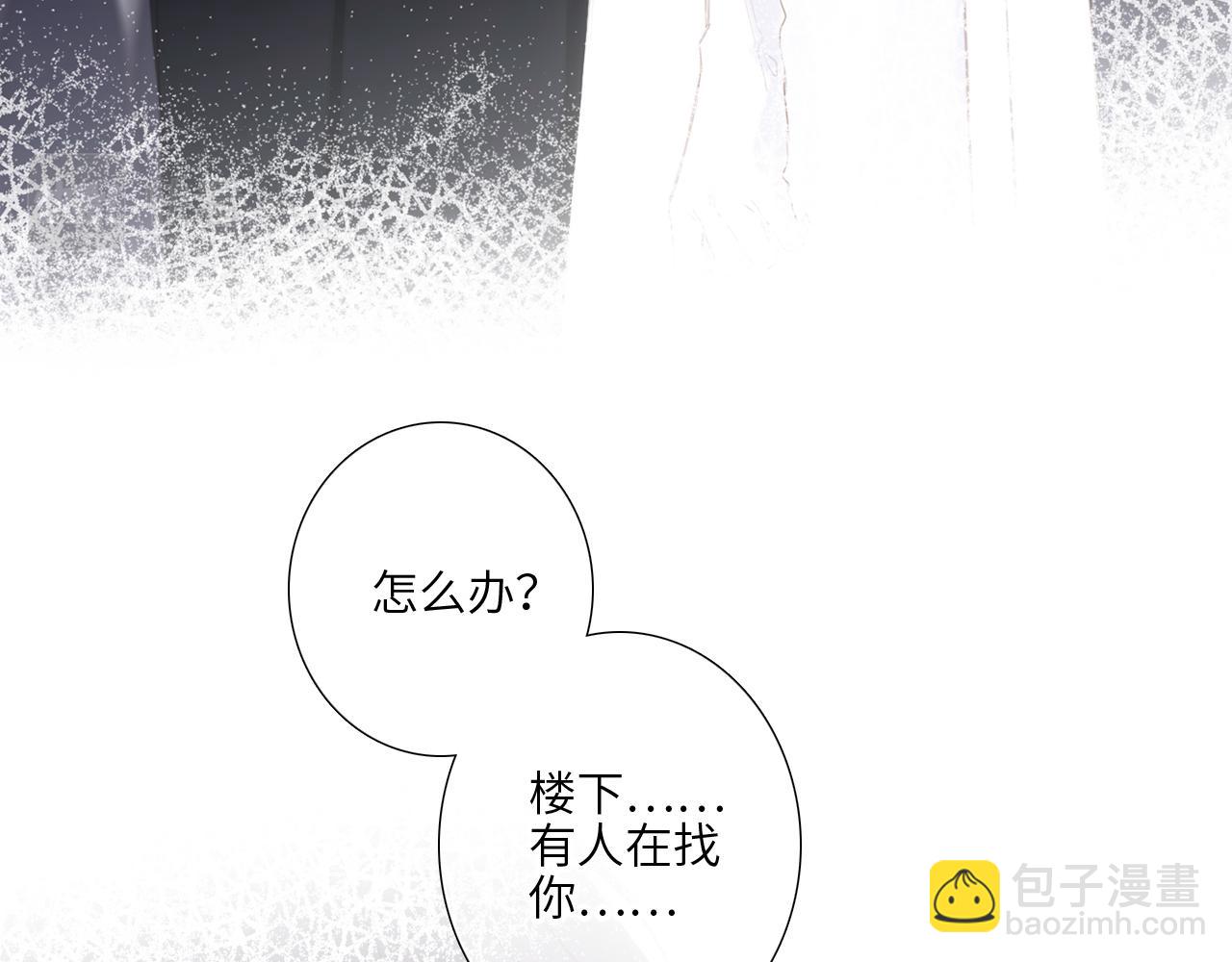 127 初次的……84