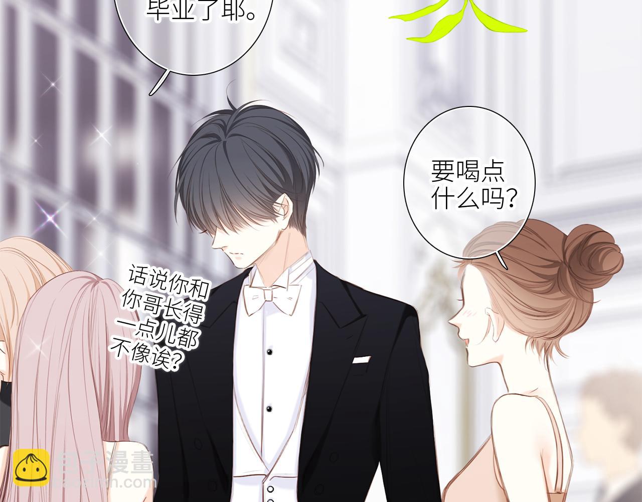 127 初次的……9