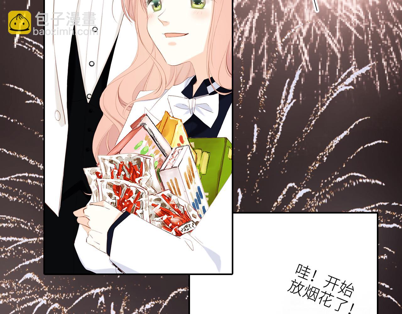 127 初次的……97