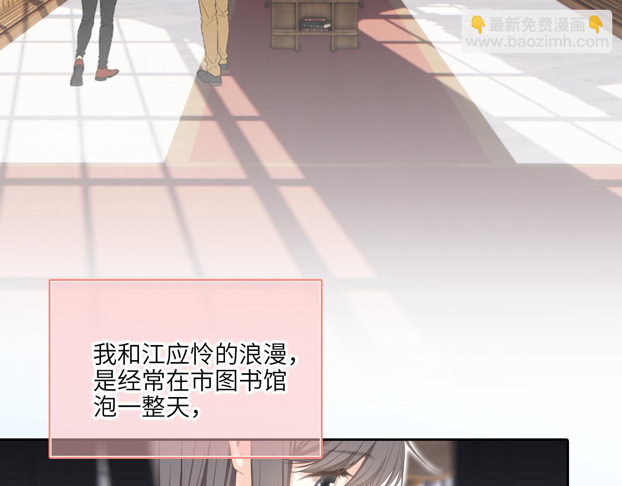 128 怦然心动106