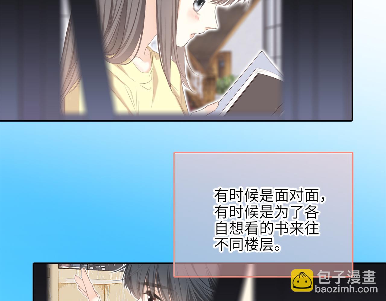128 怦然心动107