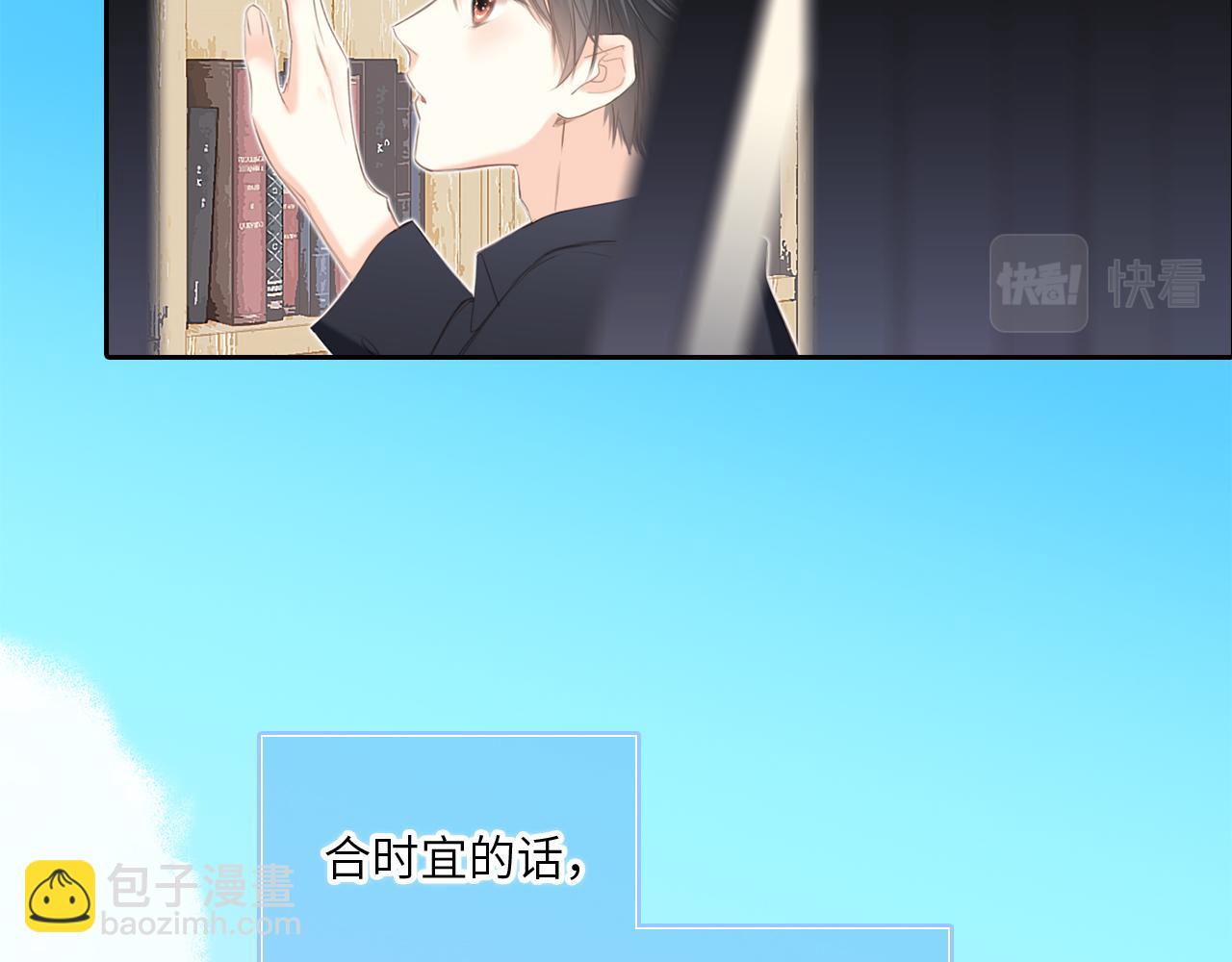 128 怦然心动108