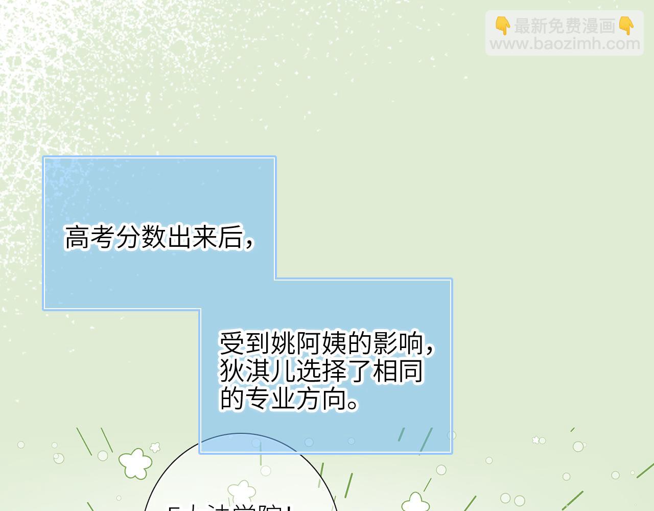 128 怦然心动115