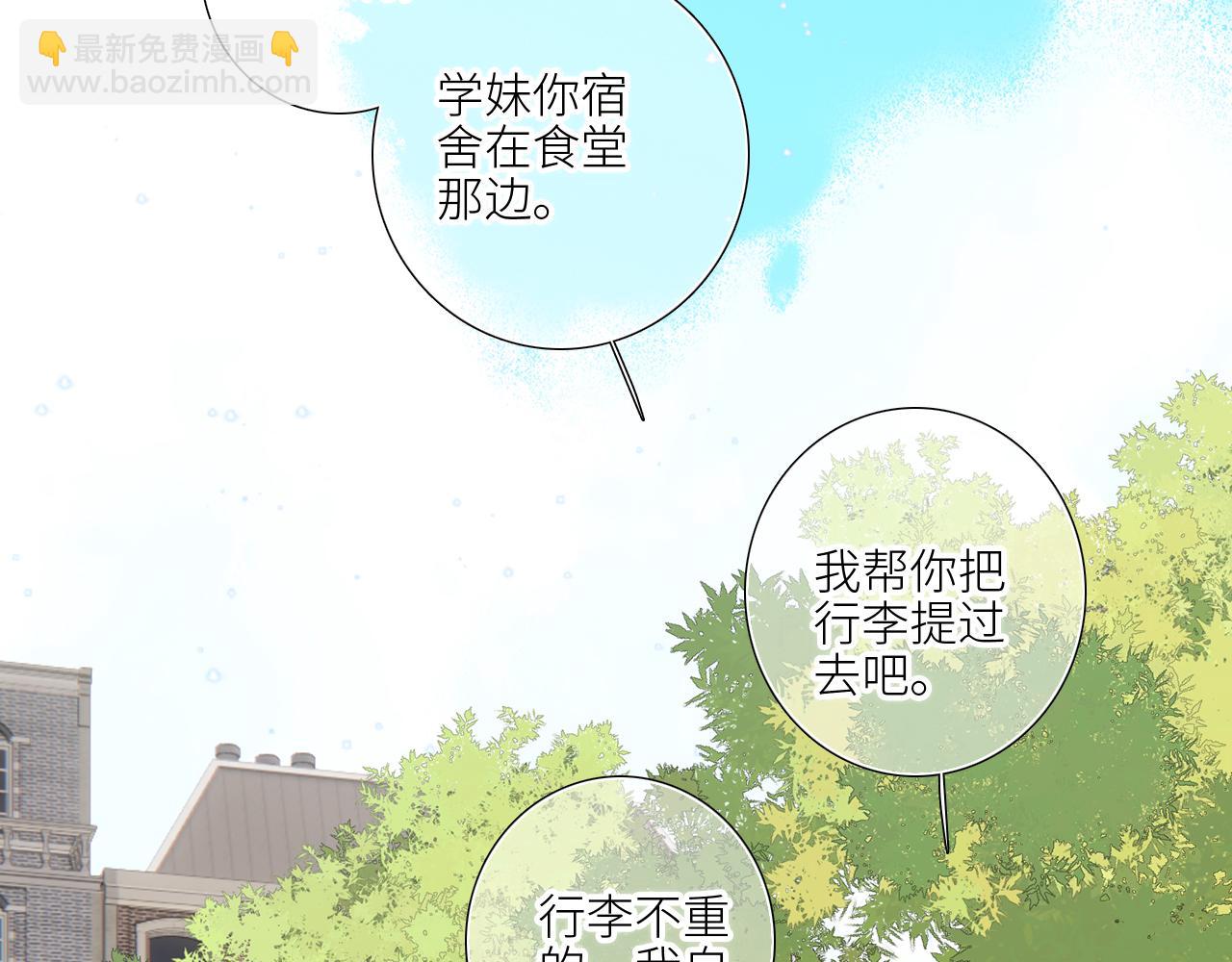 128 怦然心动122