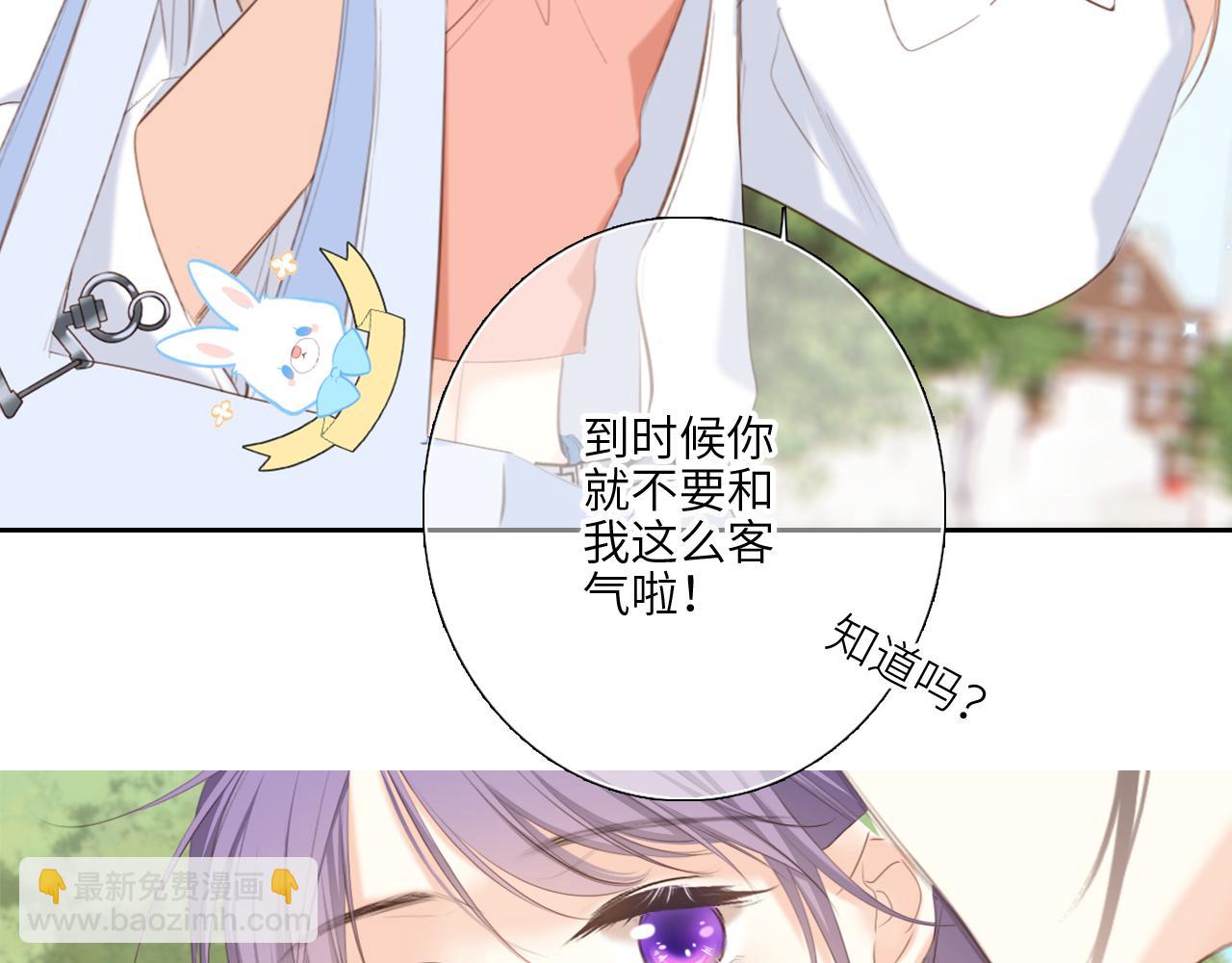 128 怦然心动140