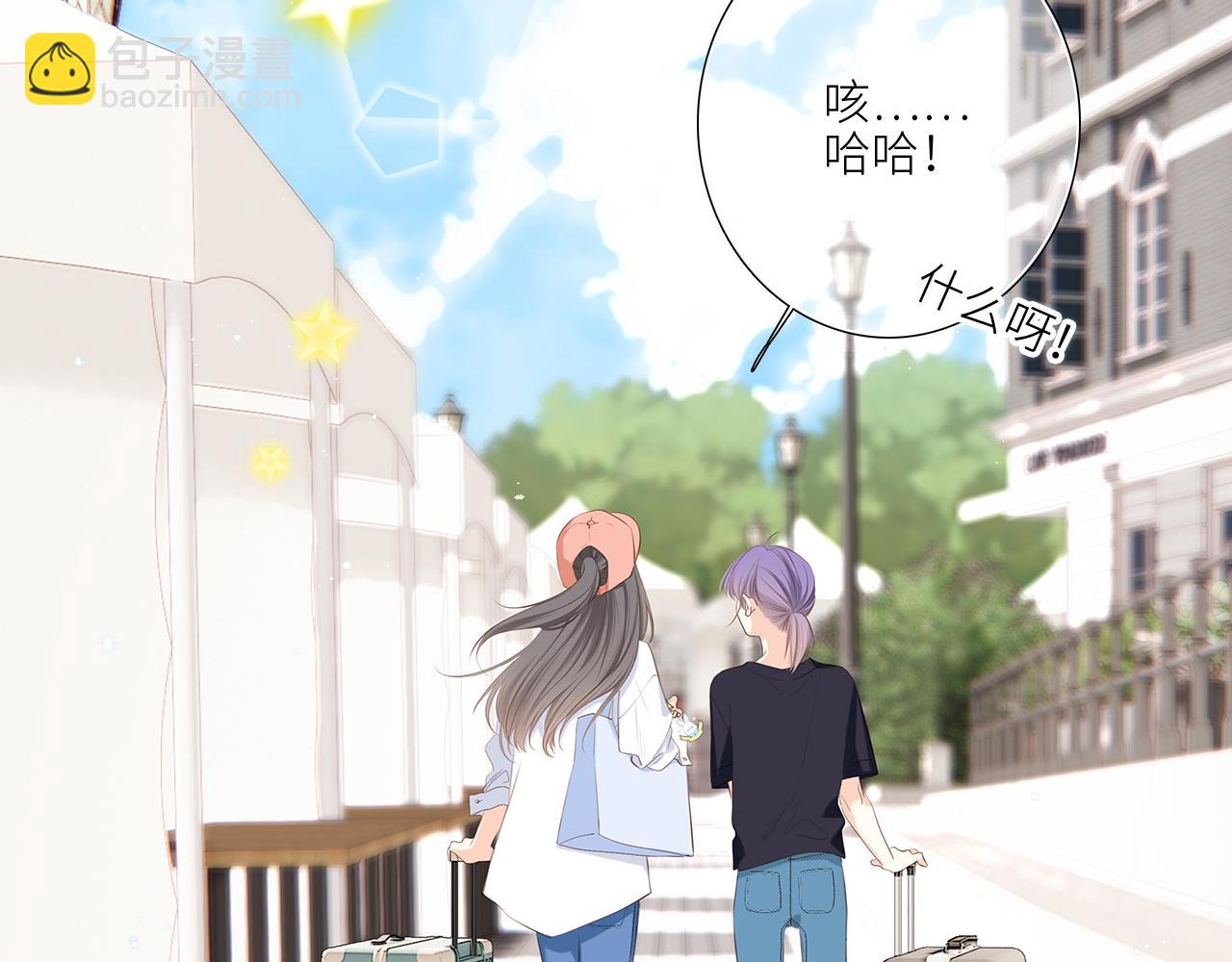 128 怦然心动145