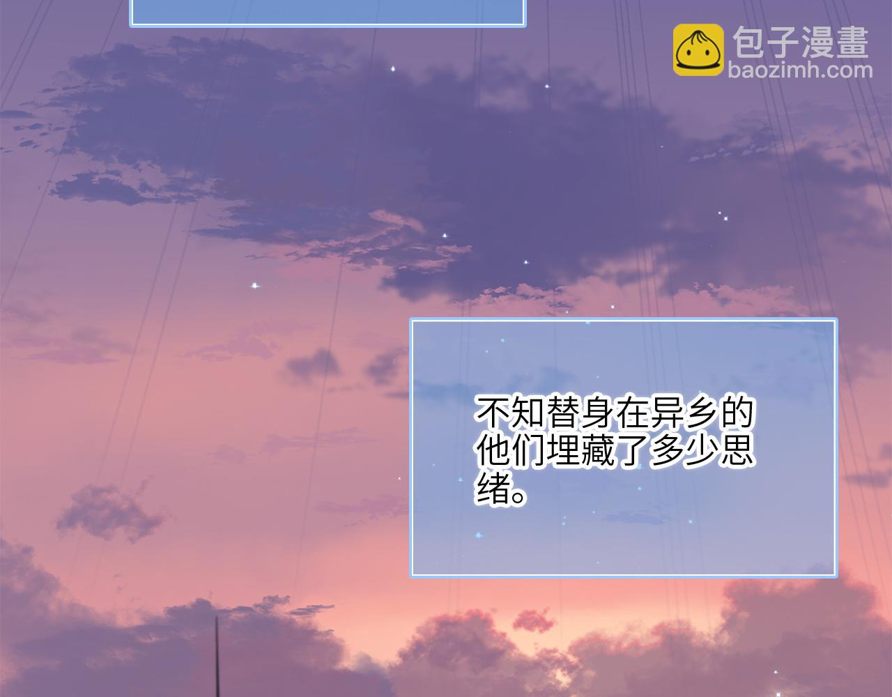 128 怦然心动183