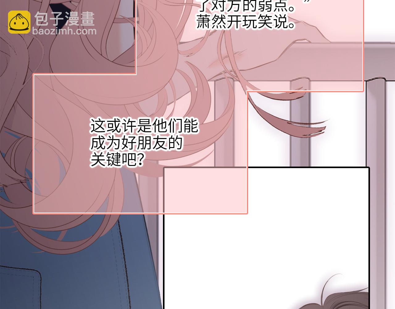128 怦然心动191