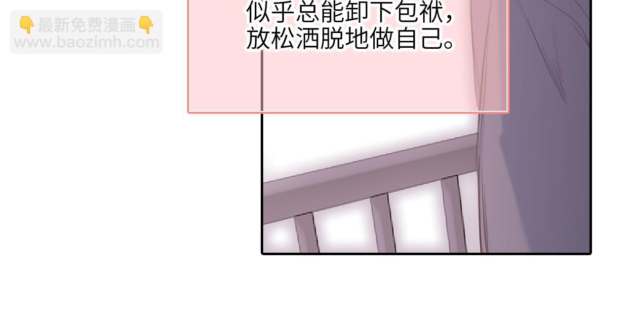 128 怦然心动193