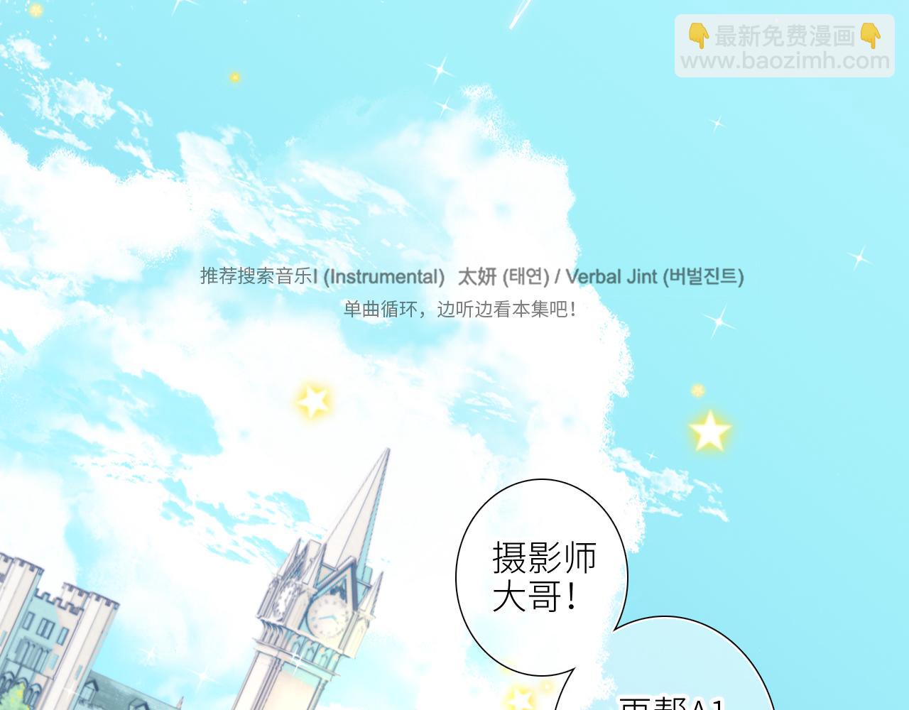 128 怦然心动2